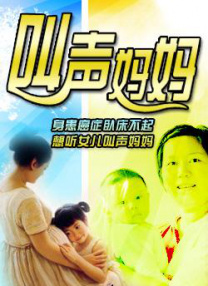 思思99re热